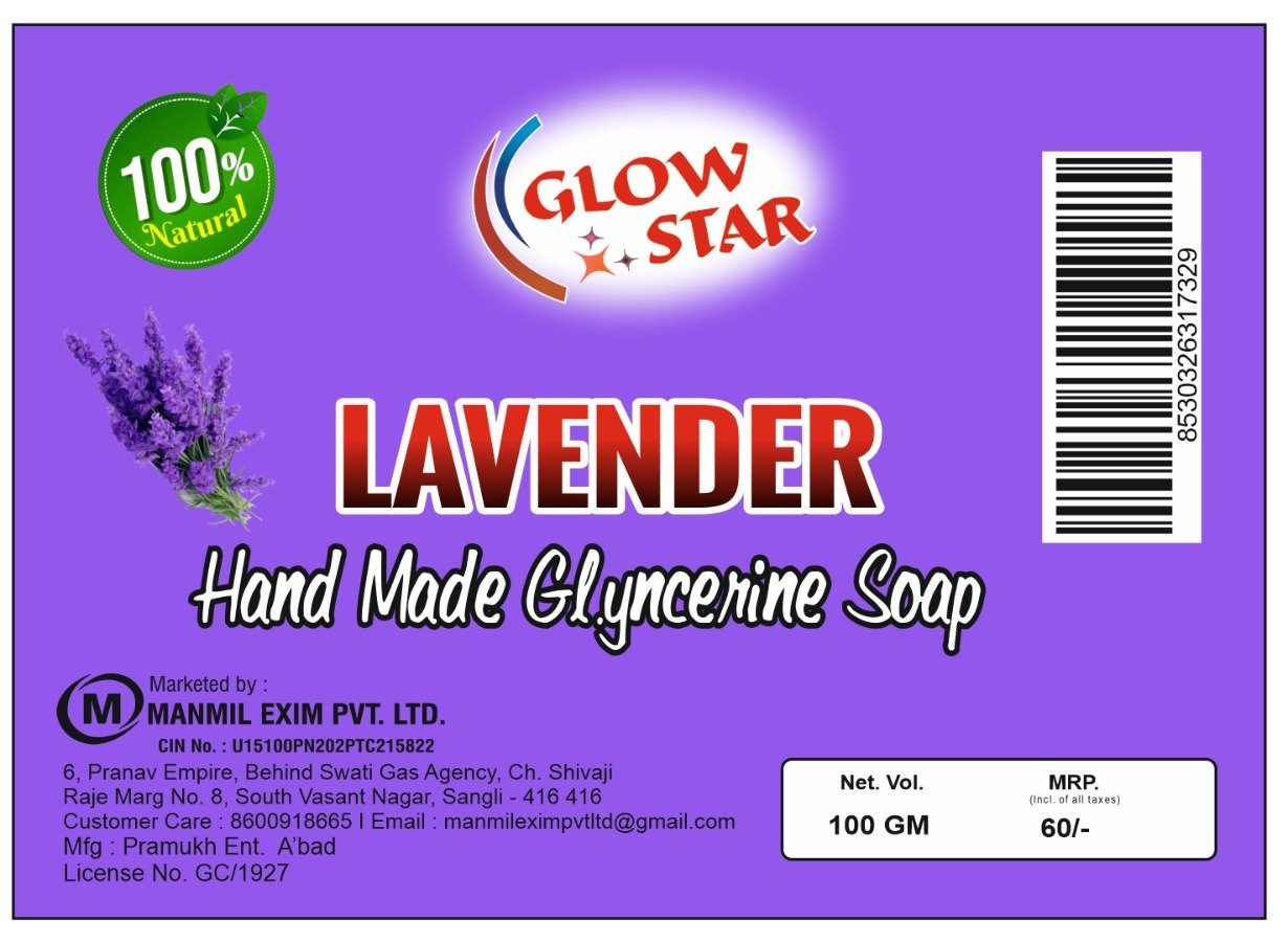 Hand Made Glycerin Soap - Lavender